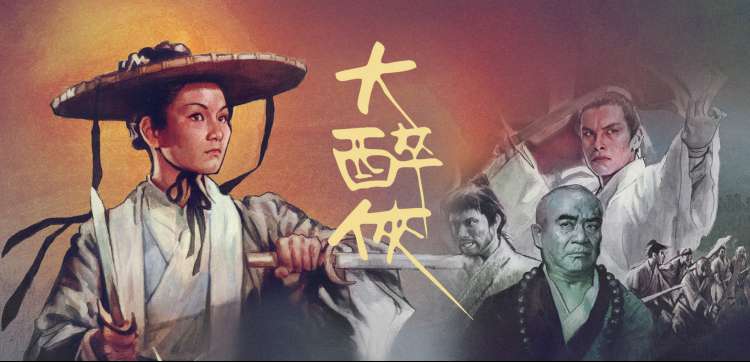 动漫神作封面 海贼王